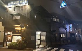 Mimatsuso
